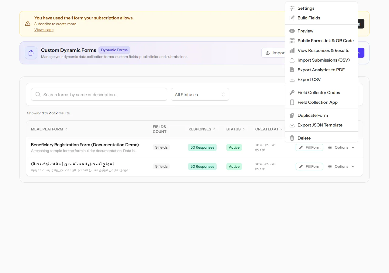 The Options menu of a form